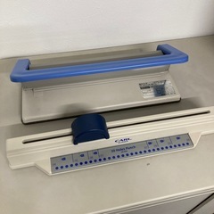 事務用品一式の画像