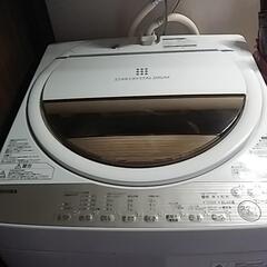 洗濯機　ジャンク品