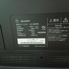 【故障品】テレビ　32型　部品取り用の画像