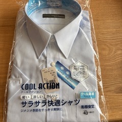クールワイシャツ
