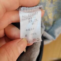 子供服サイズ90の画像