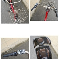 🔴⭐️超特価⭐🔴電動自転車 ブリヂストン 20インチ 子供乗せ