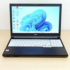 2020年製 富士通 LIFEBOOK A7510/E 10世代...