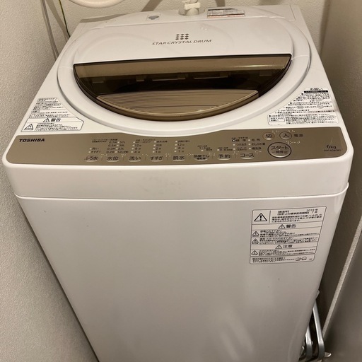 【楽天スーパーセール】 最安値美品】TOSHIBA 電気洗濯機6kg 今週末可 東芝AW-6G8 洗濯機
