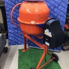 【エコツール知立店】コンクリートミキサー まぜ太郎 140L A...