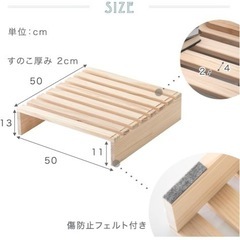 パレットベッドの画像