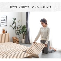 パレットベッドの画像
