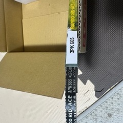 ①バンドー　リブエース・エコ　3PK 665 新品未使用の画像