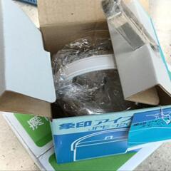 未使用　昭和レトロ　象印アイスペール　1.2Lの画像