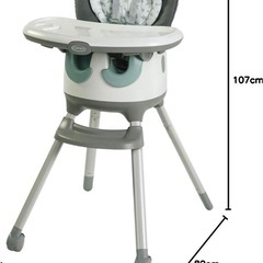 GRACO (グレコ) ハイチェア フロアツーテーブル 首すわり~7歳頃まで 7通りの使い方 ベビーチェア ローチェア (オスカー GR)の画像