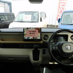 ☆ホンダ　NBOX　支払総額1,787,000円☆の画像