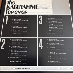 レコードの画像