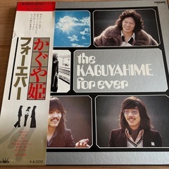 レコード