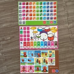 ※引渡し決定済み※ アンパンマン知育パッドの画像