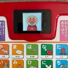 ※引渡し決定済み※ アンパンマン知育パッドの画像