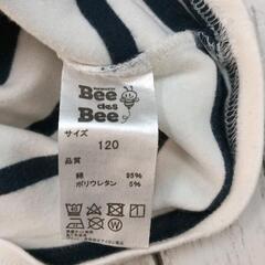 0617-063 子ども服の画像