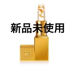 このままプレゼントできる　ショッパー付　トムフォード