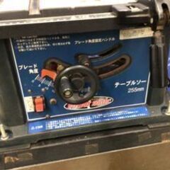 【エコツール知立店】パワーソニック テーブルソー ITQYB6HSBZY4の画像