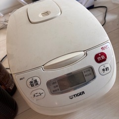 炊飯器