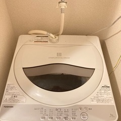 Amazon.co.jp: 東芝 全自動洗濯機 5kg グランホワイト AW-5G6 W