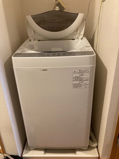 東芝 TOSHIBA 全自動洗濯機 AW-5G6(W) 洗濯5kg (まこと) 竹橋の