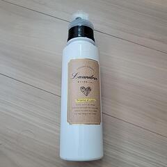 柔軟剤 ランドリン ボタニカル