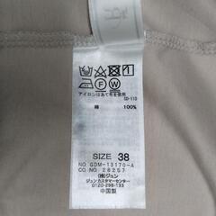 【ロペピクニック】袖パワショル　M  Tシャツの画像
