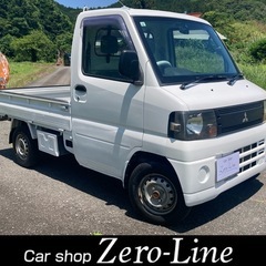 ミニキャブ トラック 軽トラ 20年 8年4月 5速 MT 4W...