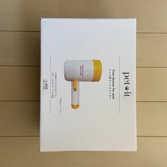ペット用　フットクリーナー