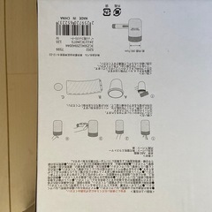 ペット用　フットクリーナーの画像