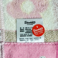 【決まりました】マイメロディー　プチハンドタオルの画像