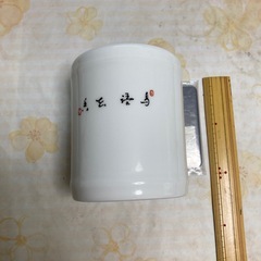 景徳鎮陶器の筆立ての画像
