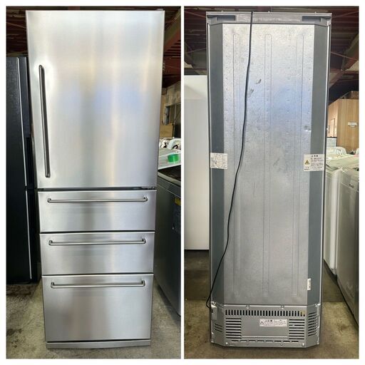 キッチン家電 通販 | 無印良品