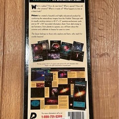 HUBBLE ハッブル望遠鏡のサイエンスカードの画像