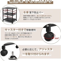 　　　キャスターワゴン　　　ブラックの画像