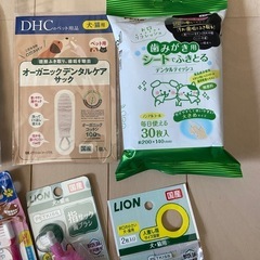 ワンコ用　歯磨き用品セットの画像