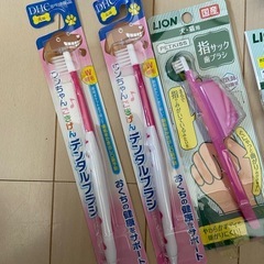 ワンコ用　歯磨き用品セットの画像