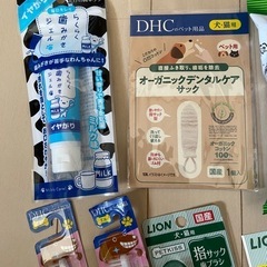 ワンコ用　歯磨き用品セットの画像