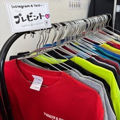 Openイベント実施中！
