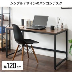 テーブル
