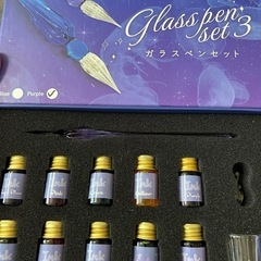 ガラスペン