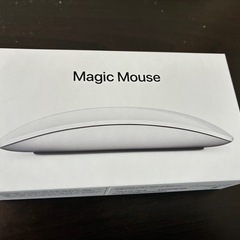 マジックマウス　Ｃ端子