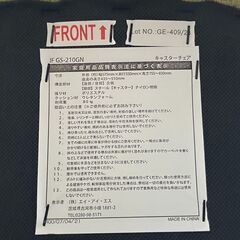 店頭引き渡し 中古 東京インテリア キャスターチェア オフィスチェア 黄緑 椅子 家具 の画像