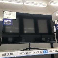 【6ヶ月の動作保証付き】ゲーミングモニターEA-GM32FAをご...