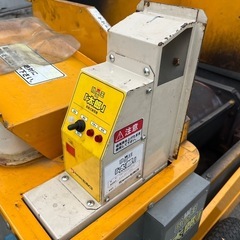 ヒルコ 軽量 移動式融雪槽 融雪王 太郎 TM-1500-3.5G 燃料:灯油 100V