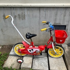 子供用　　自転車　補助輪付き