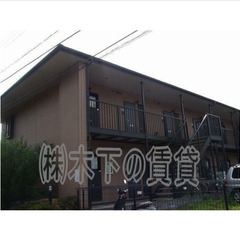 【🧩入居費用13万円🧩】✨信頼度No.1✨ 🔥小田急小田原…