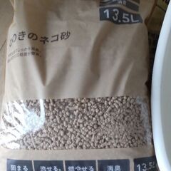 猫トイレ　ひのき猫砂の画像
