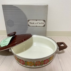 サンコーハイデラックス 浅型鍋24cm 昭和レトロ ホーロー鍋 新品未使用の画像