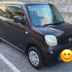 日産モコ 6月中お取引で割引あり^_^